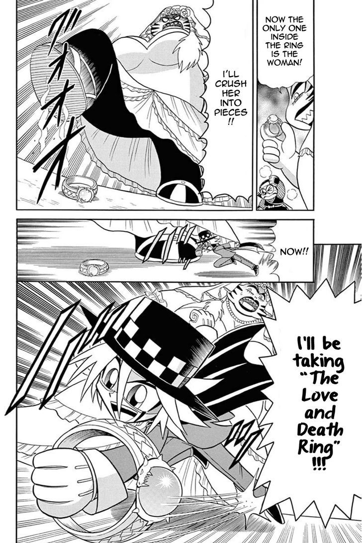 Kaitou Joker Chapter 43 page 24 - Chapter 43 : The Wedding Ring of Captivity