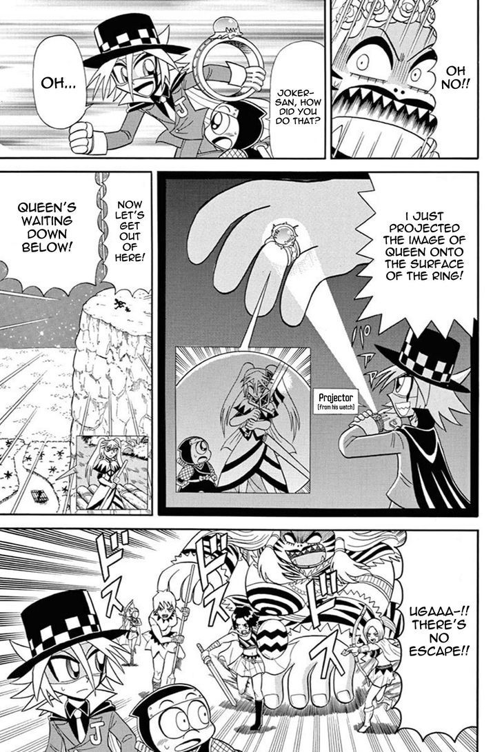 Kaitou Joker Chapter 43 page 25 - Chapter 43 : The Wedding Ring of Captivity