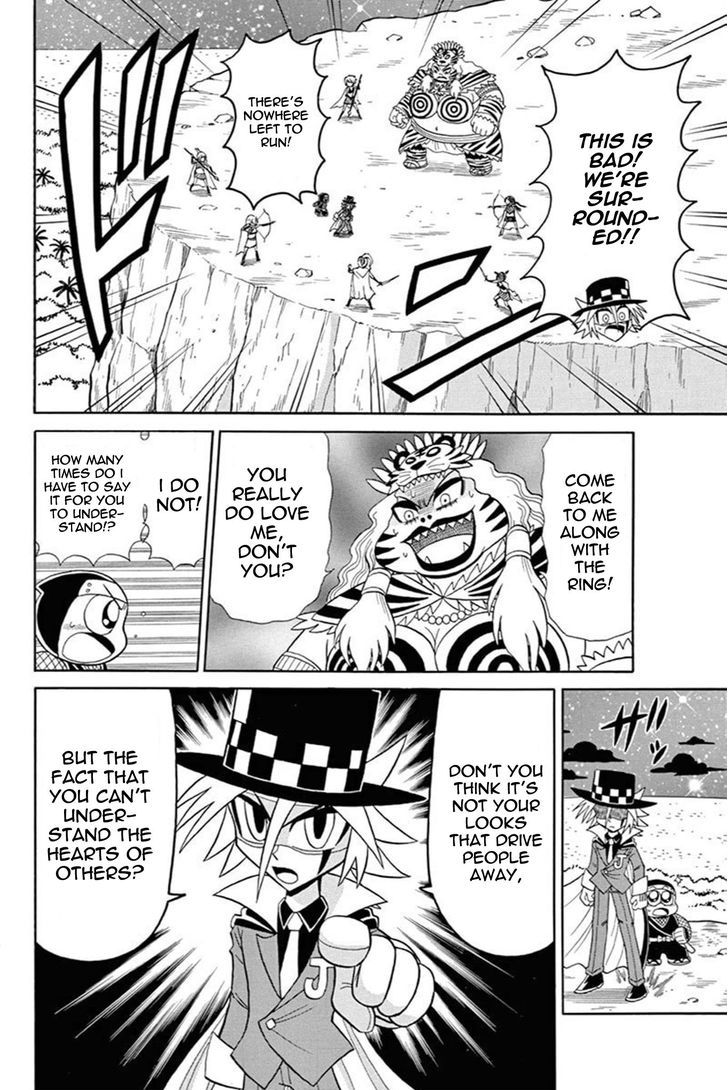 Kaitou Joker Chapter 43 page 26 - Chapter 43 : The Wedding Ring of Captivity