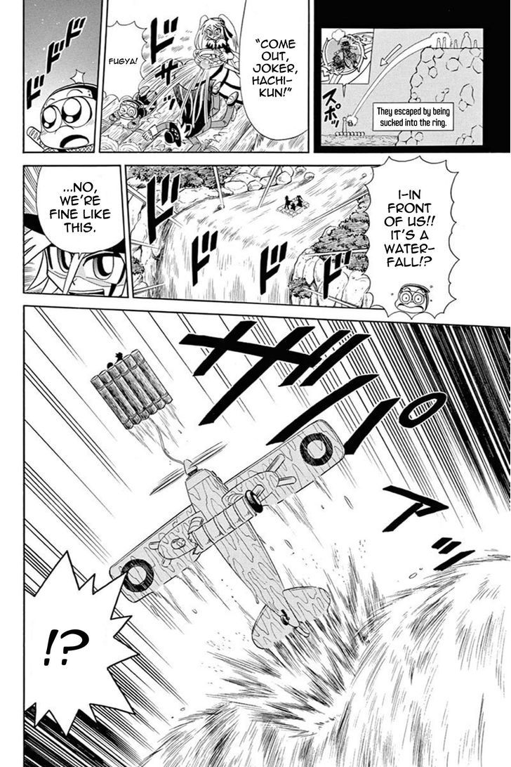 Kaitou Joker Chapter 43 page 29 - Chapter 43 : The Wedding Ring of Captivity