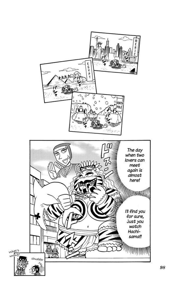Kaitou Joker Chapter 43 page 31 - Chapter 43 : The Wedding Ring of Captivity