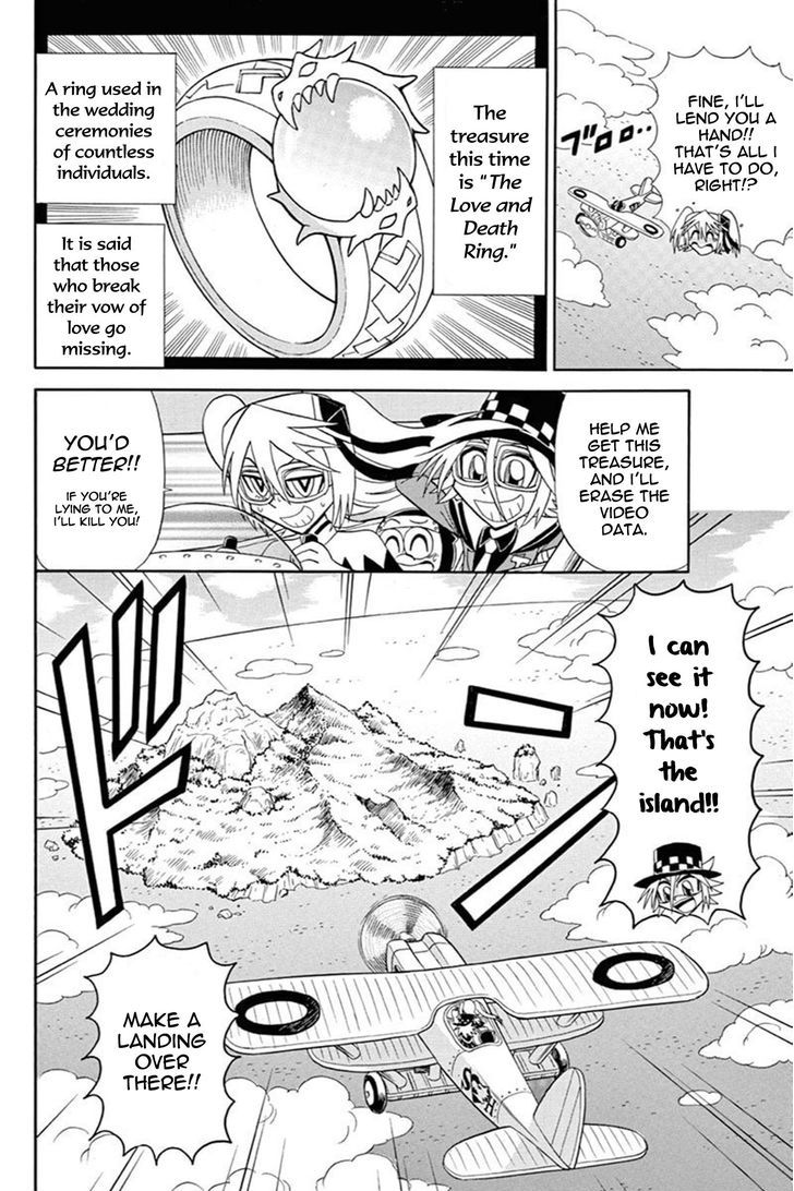 Kaitou Joker Chapter 43 page 4 - Chapter 43 : The Wedding Ring of Captivity