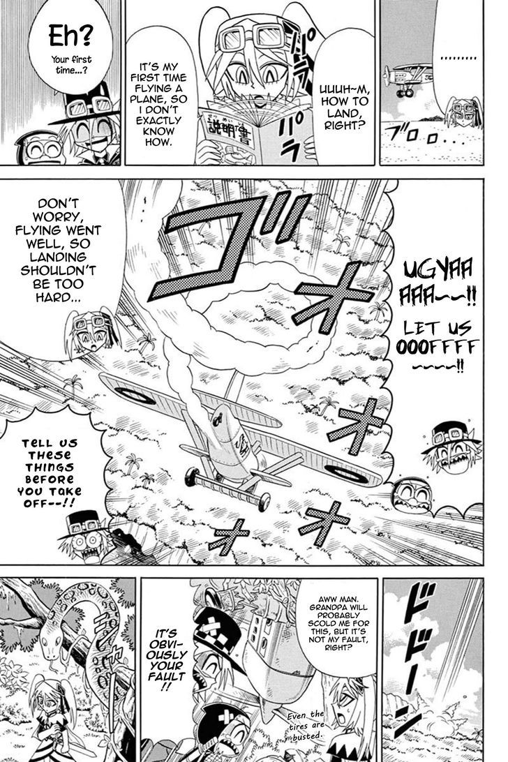 Kaitou Joker Chapter 43 page 5 - Chapter 43 : The Wedding Ring of Captivity