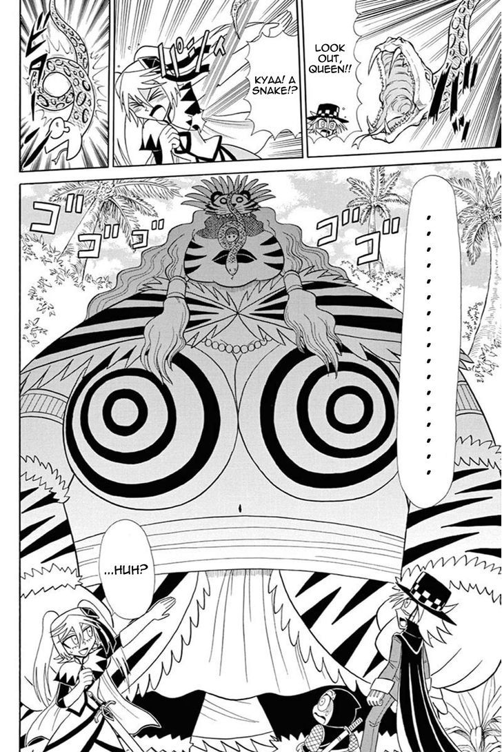 Kaitou Joker Chapter 43 page 6 - Chapter 43 : The Wedding Ring of Captivity
