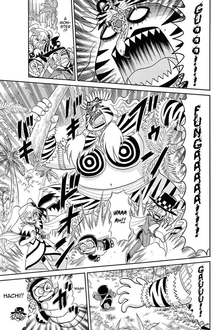 Kaitou Joker Chapter 43 page 7 - Chapter 43 : The Wedding Ring of Captivity