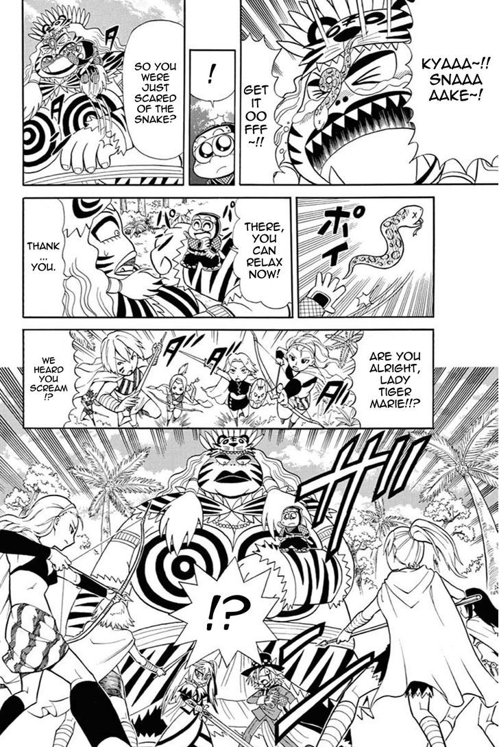 Kaitou Joker Chapter 43 page 8 - Chapter 43 : The Wedding Ring of Captivity