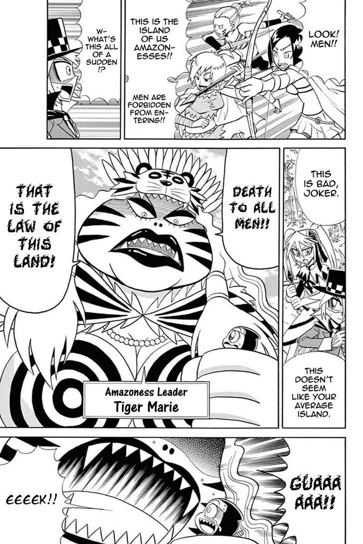 Kaitou Joker Chapter 43 page 9 - Chapter 43 : The Wedding Ring of Captivity