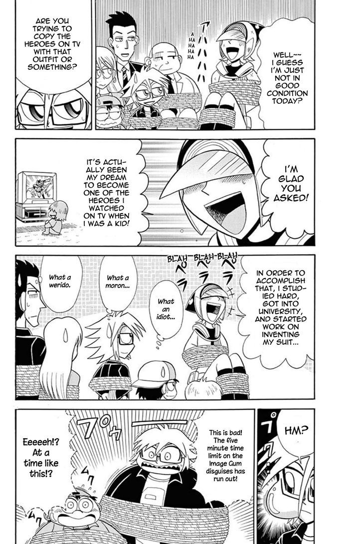 Kaitou Joker Chapter 44 page 12 - Chapter 44 : The Requirements of a Hero