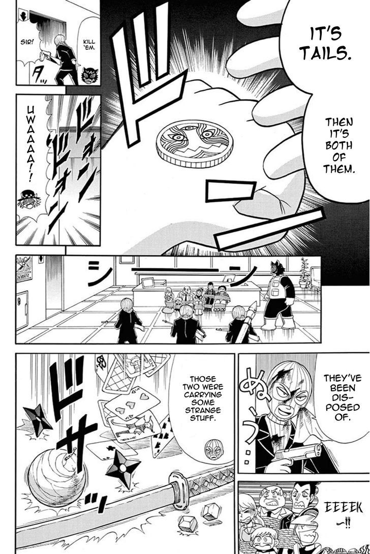 Kaitou Joker Chapter 44 page 14 - Chapter 44 : The Requirements of a Hero