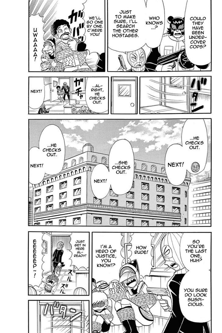 Kaitou Joker Chapter 44 page 15 - Chapter 44 : The Requirements of a Hero