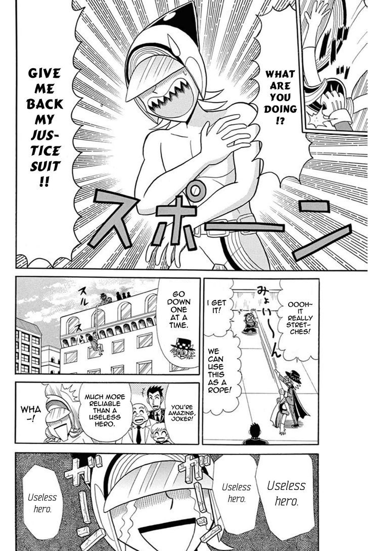 Kaitou Joker Chapter 44 page 18 - Chapter 44 : The Requirements of a Hero
