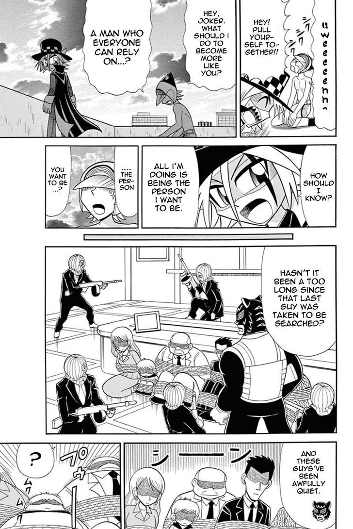 Kaitou Joker Chapter 44 page 19 - Chapter 44 : The Requirements of a Hero