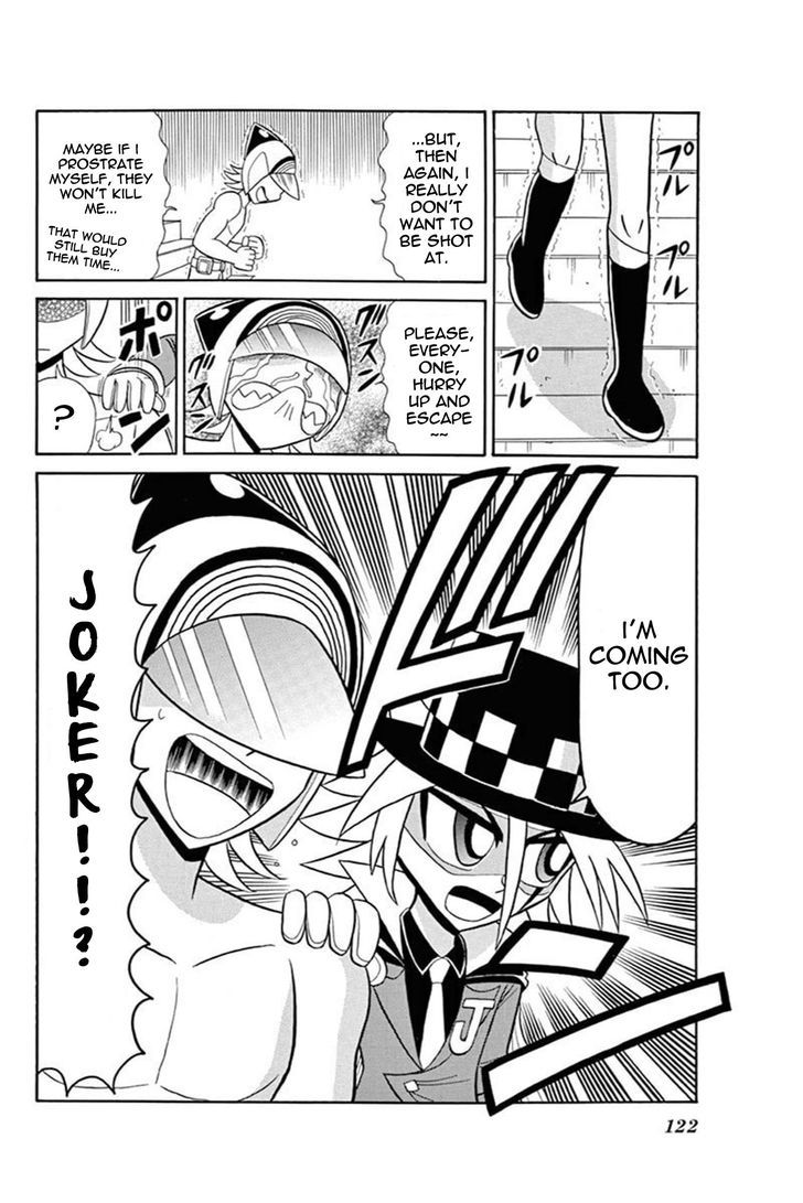 Kaitou Joker Chapter 44 page 24 - Chapter 44 : The Requirements of a Hero