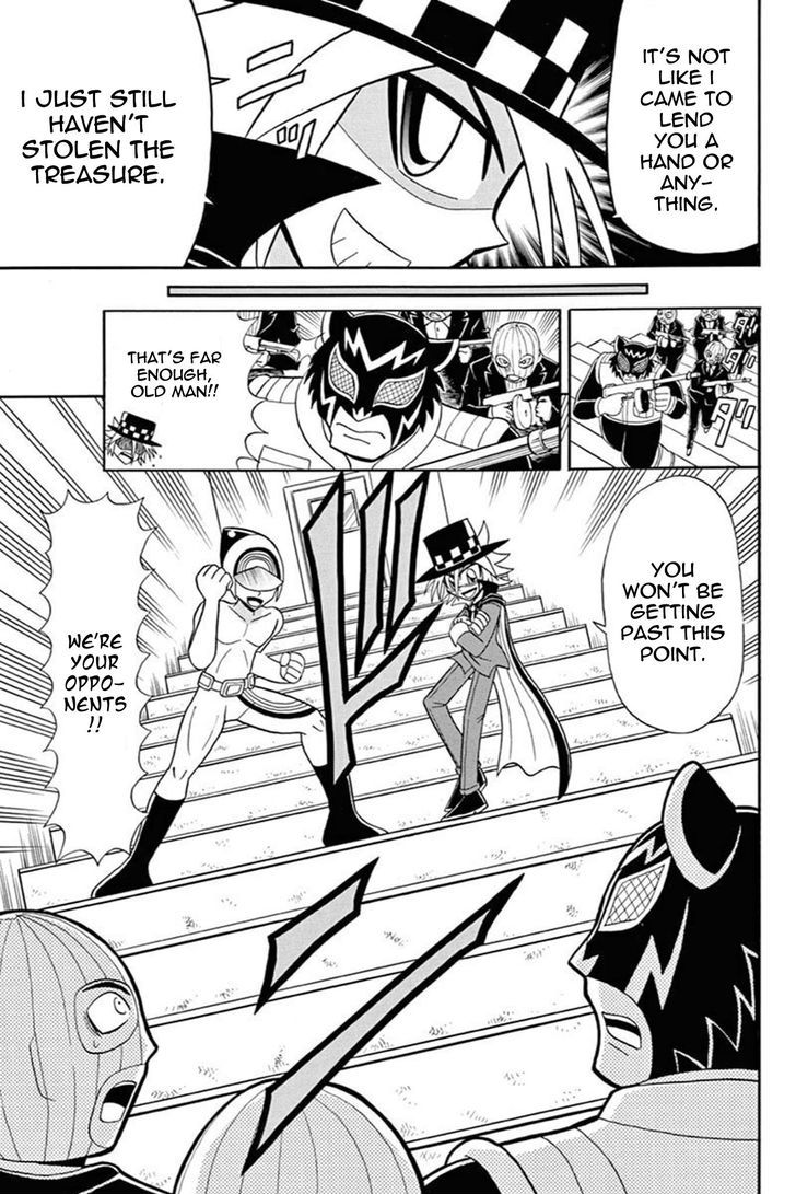 Kaitou Joker Chapter 44 page 25 - Chapter 44 : The Requirements of a Hero