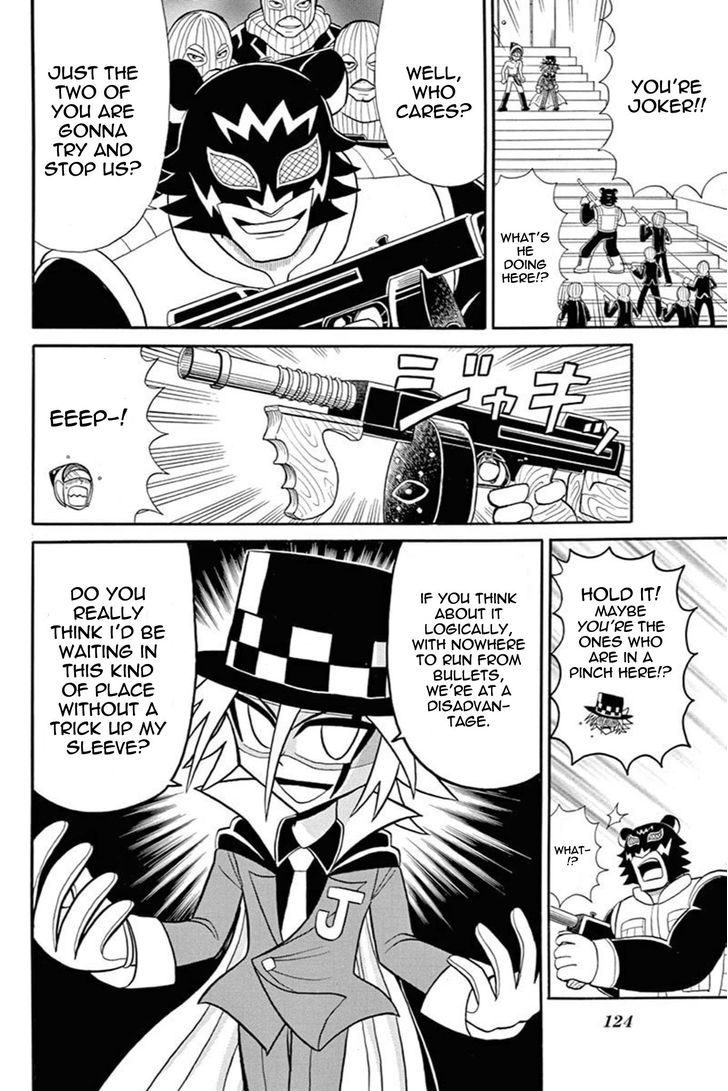 Kaitou Joker Chapter 44 page 26 - Chapter 44 : The Requirements of a Hero