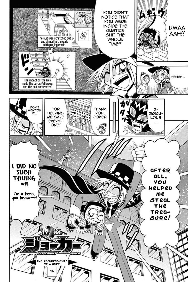 Kaitou Joker Chapter 44 page 31 - Chapter 44 : The Requirements of a Hero