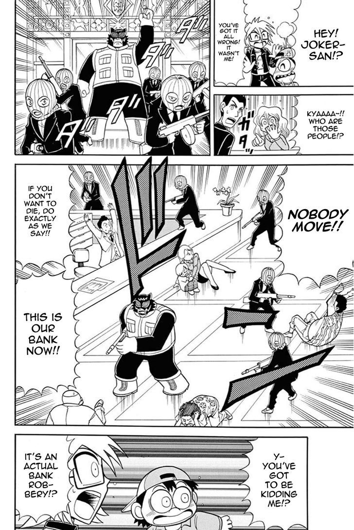 Kaitou Joker Chapter 44 page 4 - Chapter 44 : The Requirements of a Hero