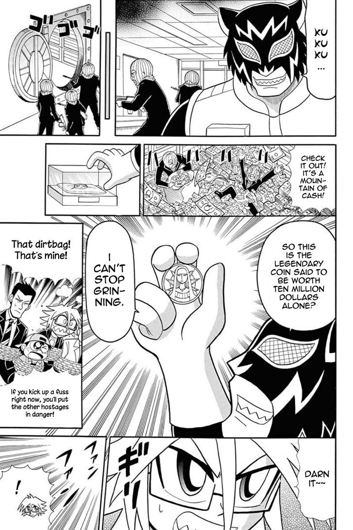 Kaitou Joker Chapter 44 page 5 - Chapter 44 : The Requirements of a Hero