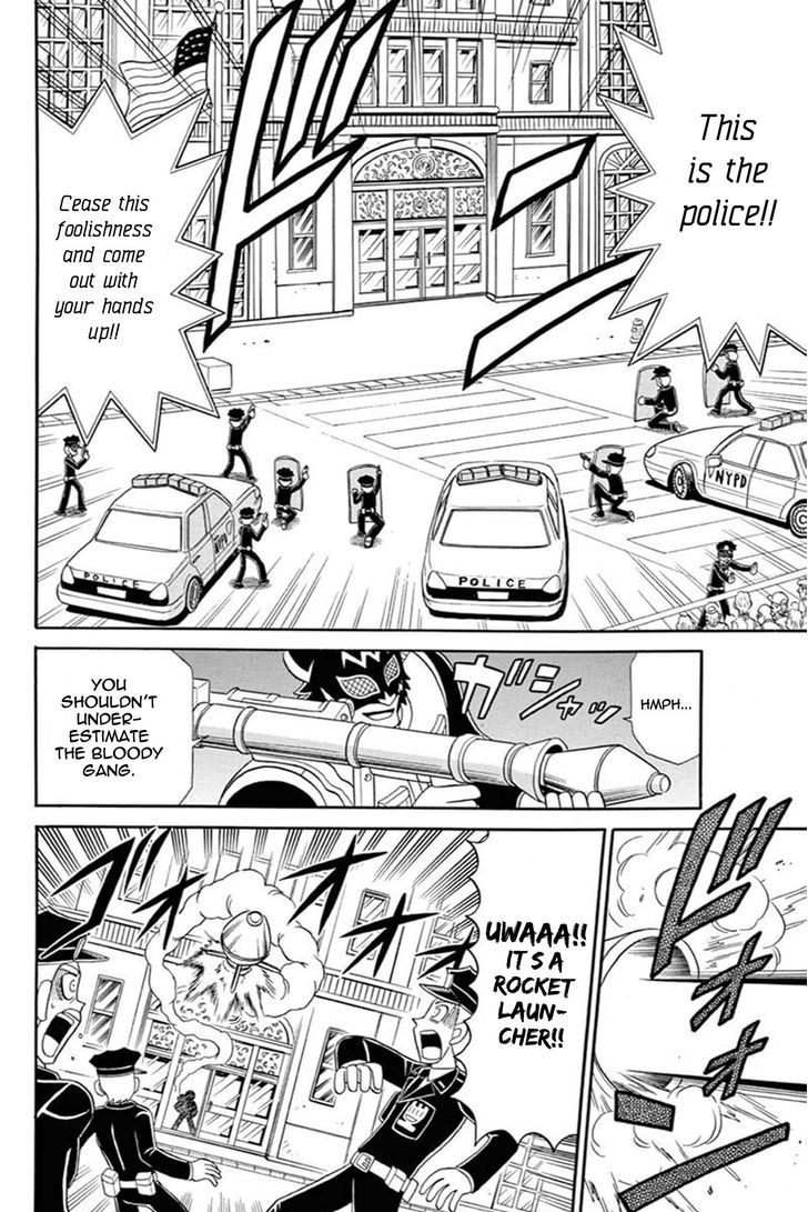 Kaitou Joker Chapter 44 page 6 - Chapter 44 : The Requirements of a Hero