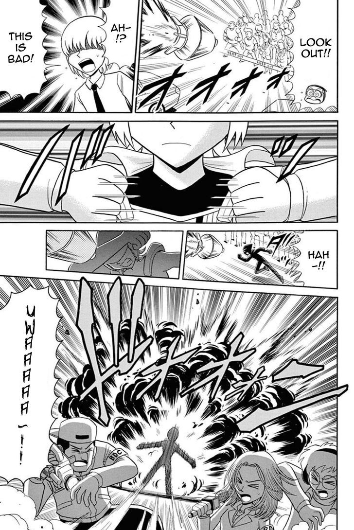 Kaitou Joker Chapter 44 page 7 - Chapter 44 : The Requirements of a Hero