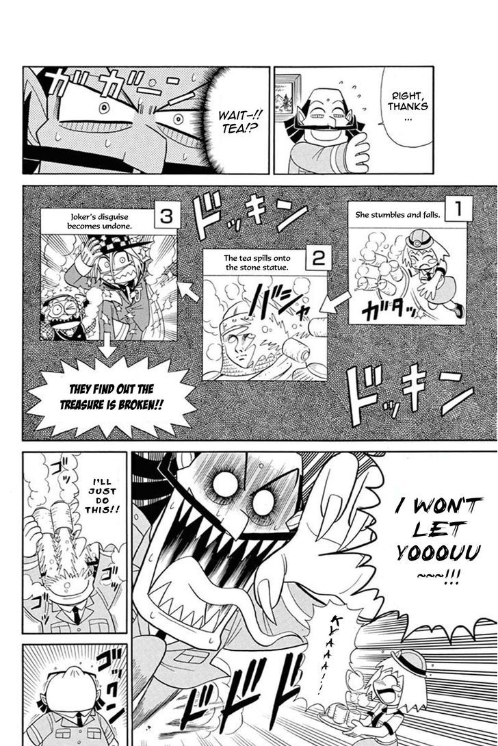 Kaitou Joker Chapter 45.5 page 10 - Chapter 45.5 : Special Chapter - Oniyama's 20 Years of Misfortune