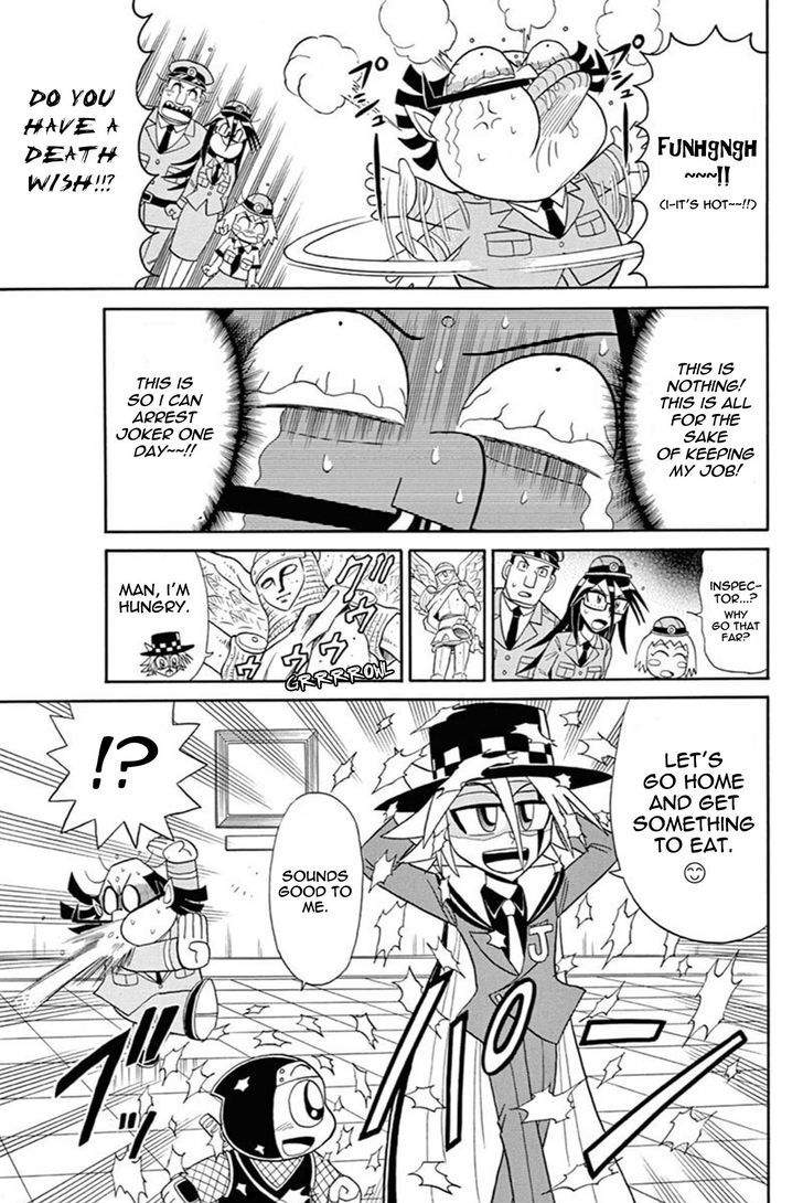 Kaitou Joker Chapter 45.5 page 11 - Chapter 45.5 : Special Chapter - Oniyama's 20 Years of Misfortune