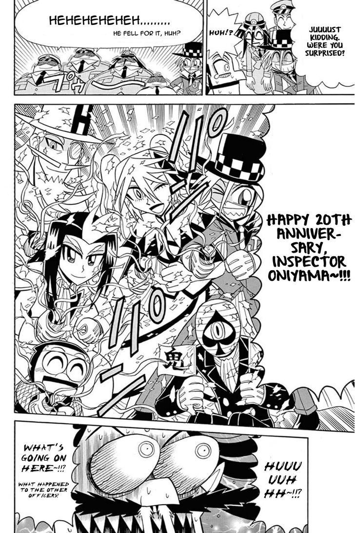 Kaitou Joker Chapter 45.5 page 14 - Chapter 45.5 : Special Chapter - Oniyama's 20 Years of Misfortune