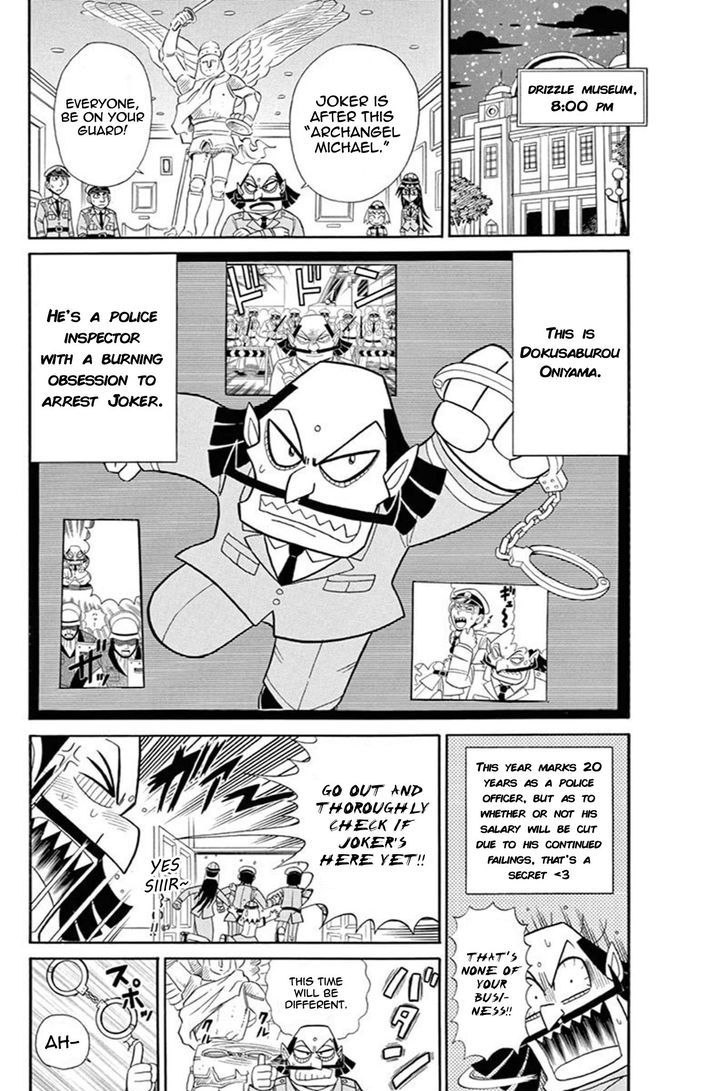 Kaitou Joker Chapter 45.5 page 2 - Chapter 45.5 : Special Chapter - Oniyama's 20 Years of Misfortune