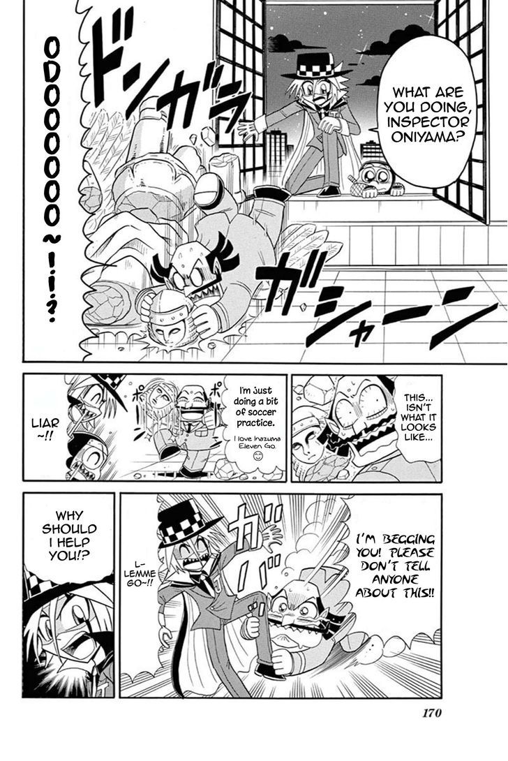 Kaitou Joker Chapter 45.5 page 4 - Chapter 45.5 : Special Chapter - Oniyama's 20 Years of Misfortune