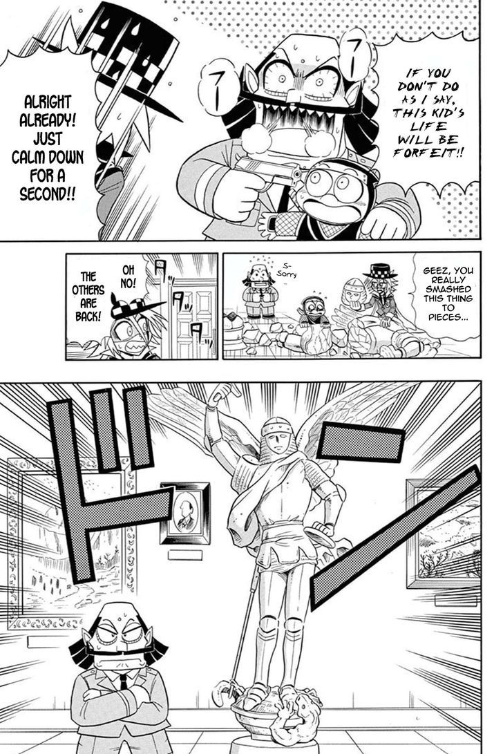 Kaitou Joker Chapter 45.5 page 5 - Chapter 45.5 : Special Chapter - Oniyama's 20 Years of Misfortune