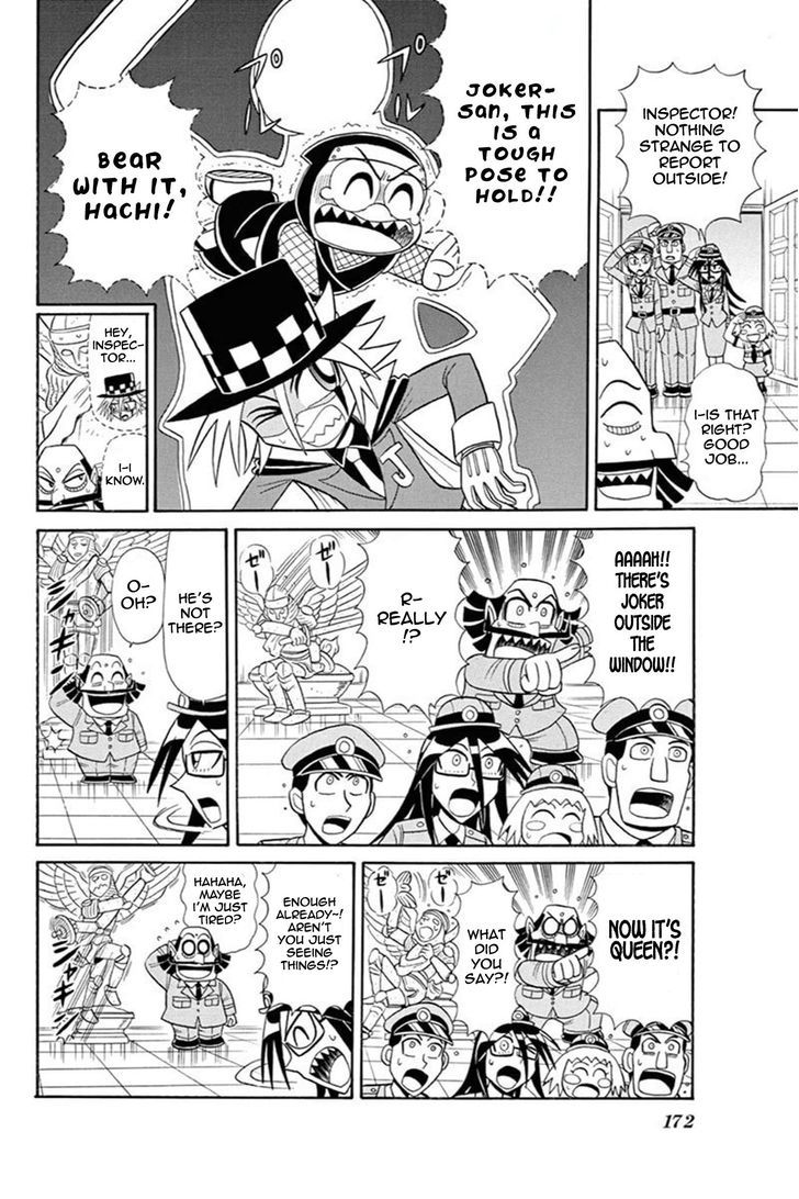 Kaitou Joker Chapter 45.5 page 6 - Chapter 45.5 : Special Chapter - Oniyama's 20 Years of Misfortune