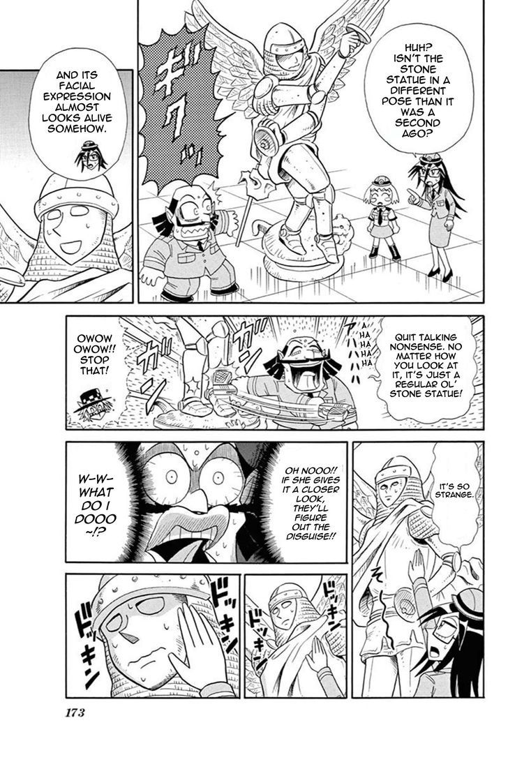 Kaitou Joker Chapter 45.5 page 7 - Chapter 45.5 : Special Chapter - Oniyama's 20 Years of Misfortune