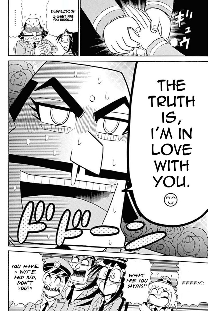 Kaitou Joker Chapter 45.5 page 8 - Chapter 45.5 : Special Chapter - Oniyama's 20 Years of Misfortune