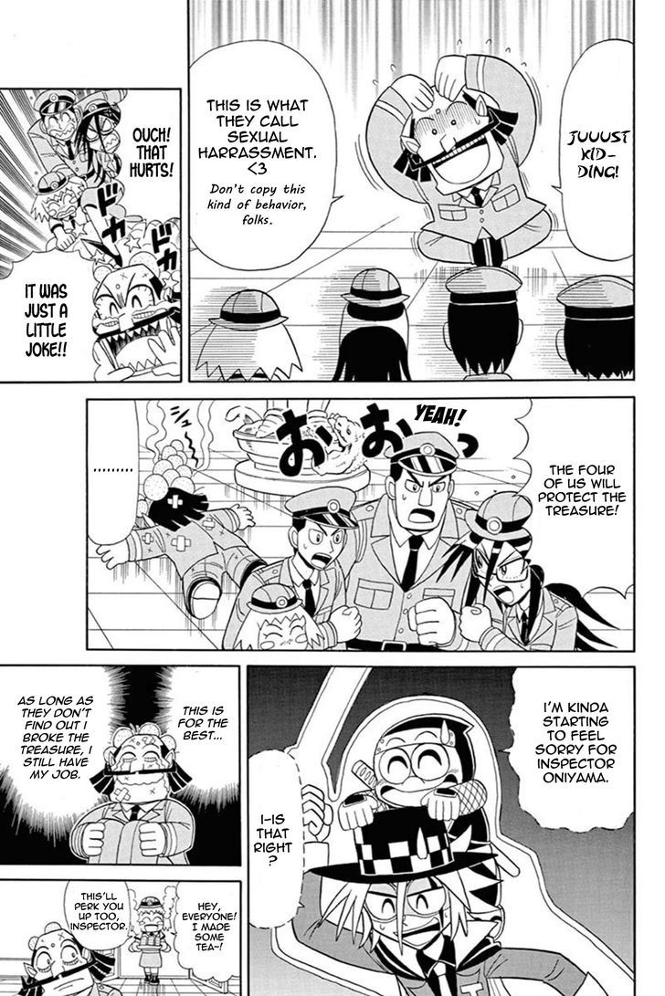 Kaitou Joker Chapter 45.5 page 9 - Chapter 45.5 : Special Chapter - Oniyama's 20 Years of Misfortune