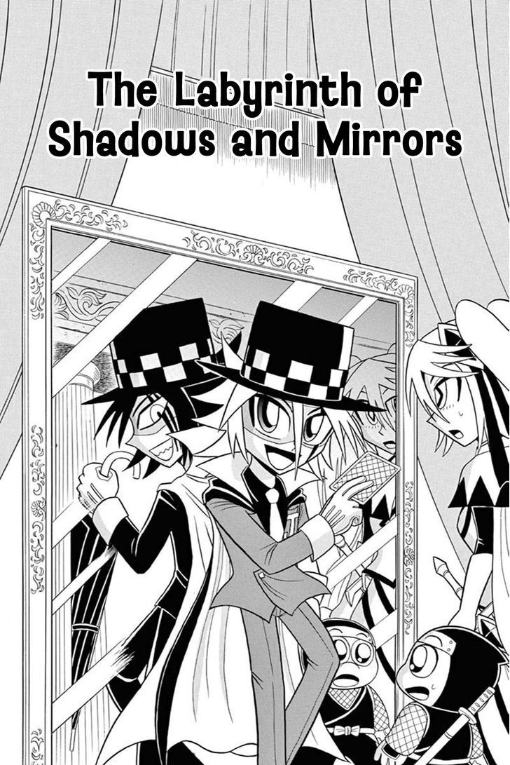 Kaitou Joker Chapter 45 page 1 - Chapter 45 : The Labyrinth of Shadows and Mirrors