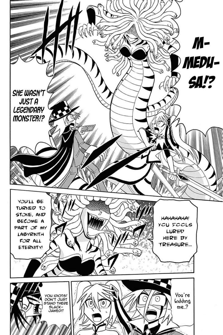 Kaitou Joker Chapter 45 page 10 - Chapter 45 : The Labyrinth of Shadows and Mirrors