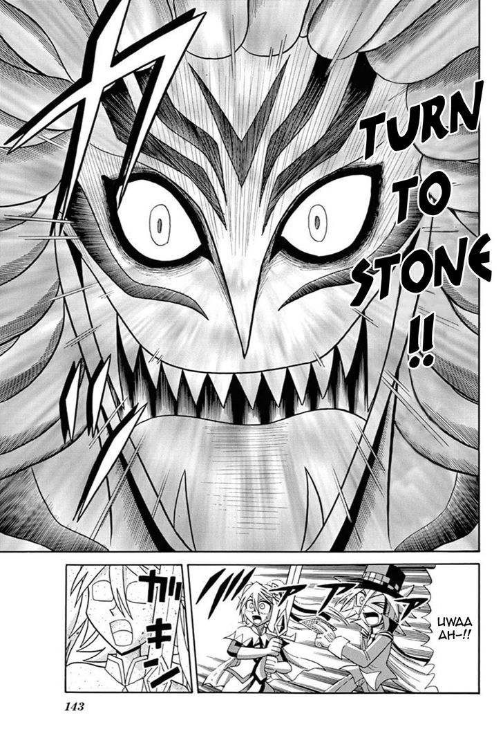 Kaitou Joker Chapter 45 page 11 - Chapter 45 : The Labyrinth of Shadows and Mirrors
