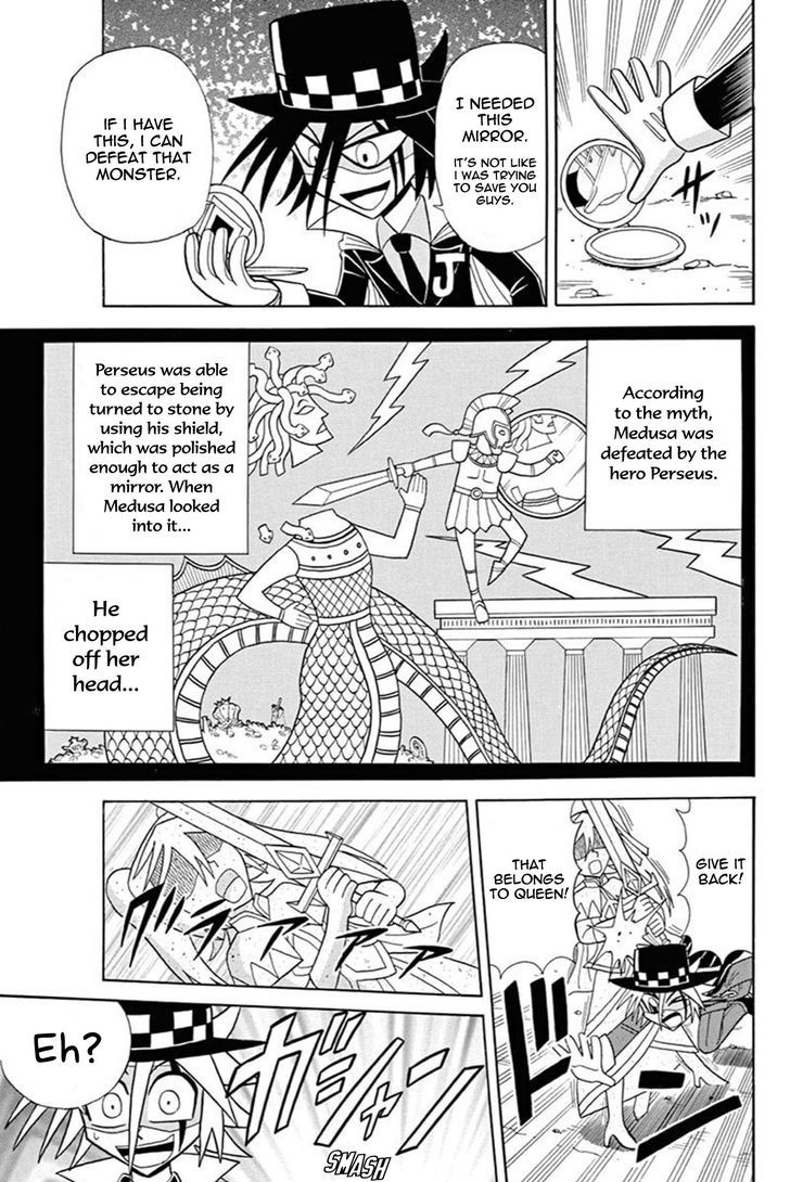 Kaitou Joker Chapter 45 page 13 - Chapter 45 : The Labyrinth of Shadows and Mirrors