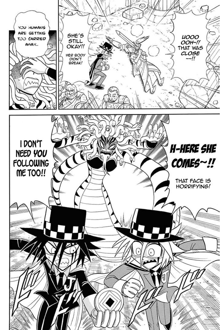 Kaitou Joker Chapter 45 page 14 - Chapter 45 : The Labyrinth of Shadows and Mirrors