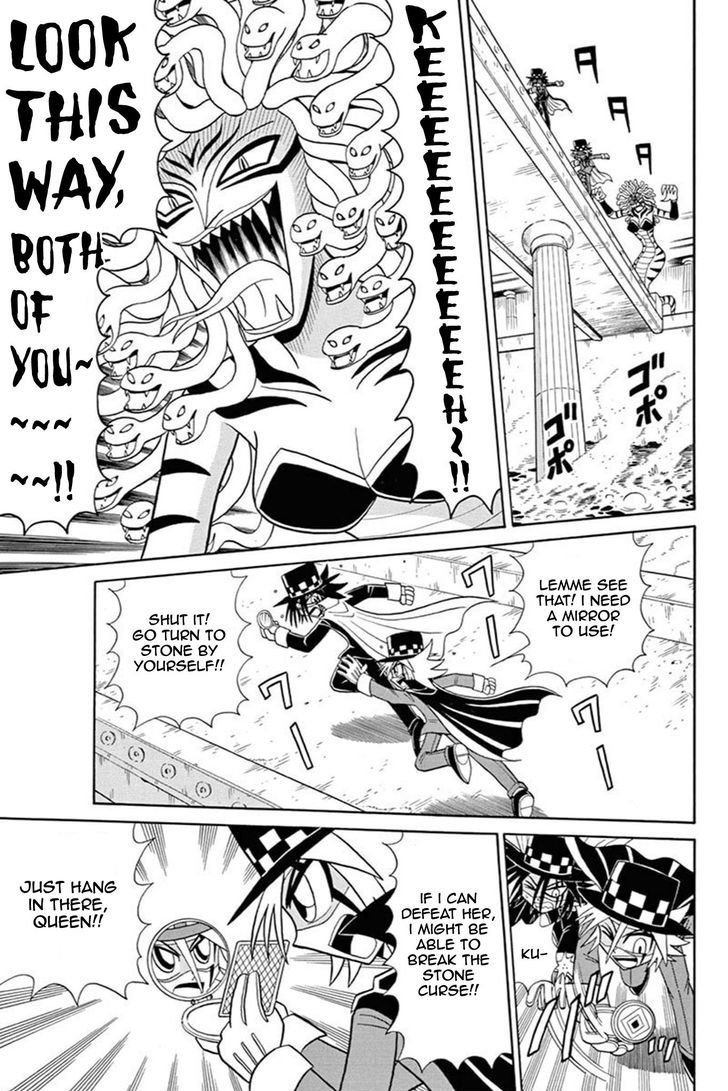Kaitou Joker Chapter 45 page 15 - Chapter 45 : The Labyrinth of Shadows and Mirrors