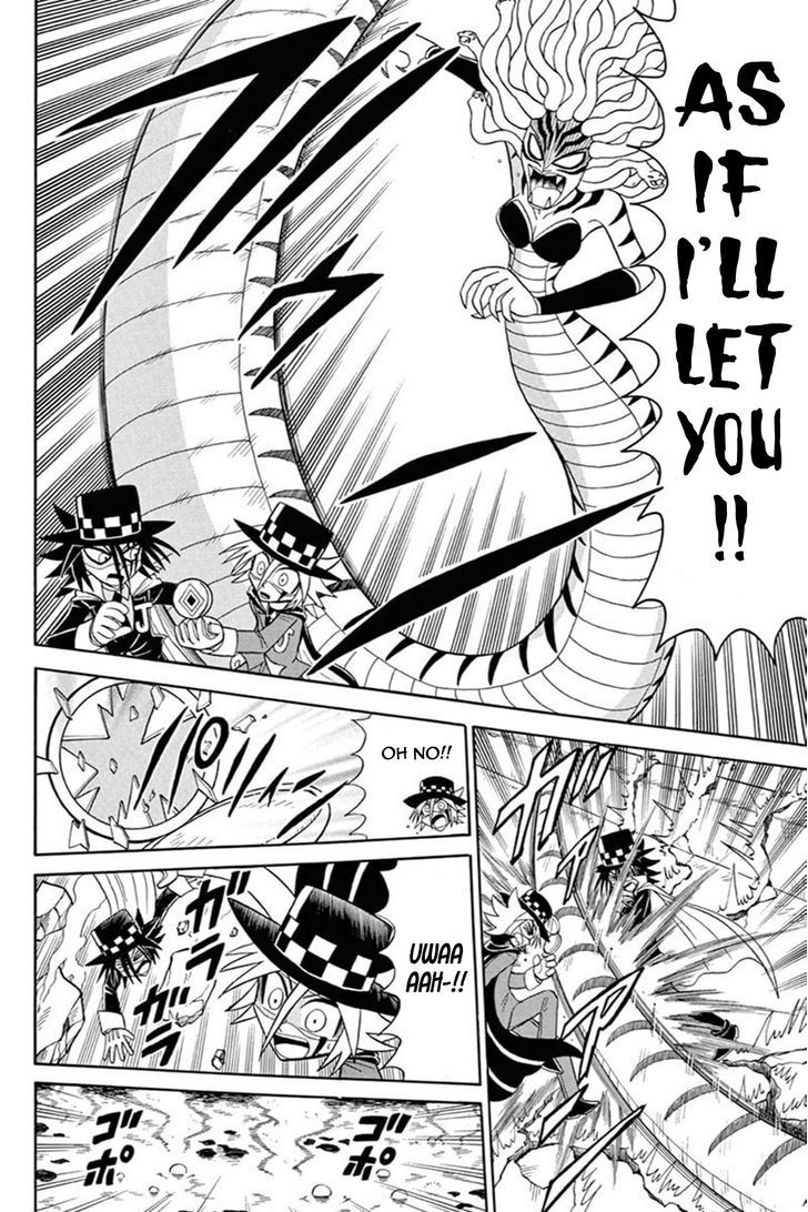 Kaitou Joker Chapter 45 page 16 - Chapter 45 : The Labyrinth of Shadows and Mirrors