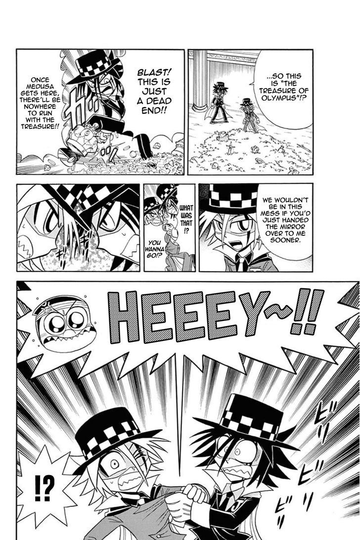 Kaitou Joker Chapter 45 page 18 - Chapter 45 : The Labyrinth of Shadows and Mirrors