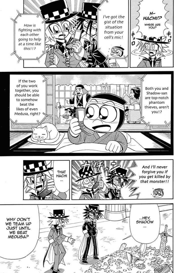 Kaitou Joker Chapter 45 page 19 - Chapter 45 : The Labyrinth of Shadows and Mirrors