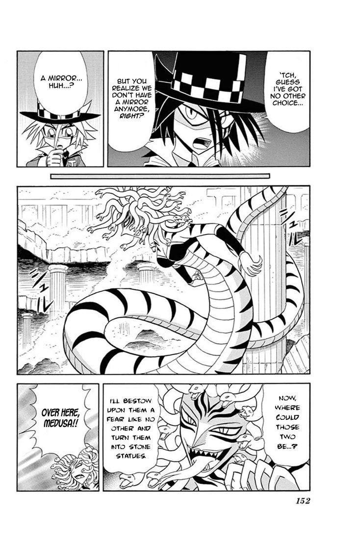 Kaitou Joker Chapter 45 page 20 - Chapter 45 : The Labyrinth of Shadows and Mirrors