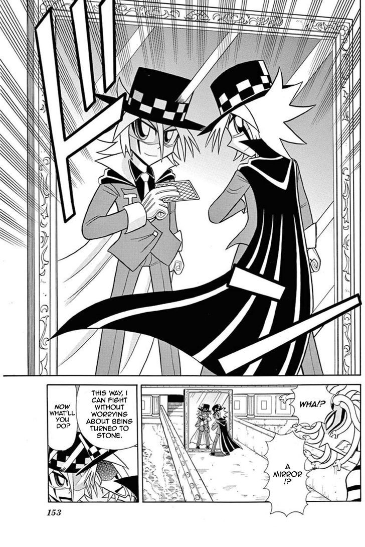 Kaitou Joker Chapter 45 page 21 - Chapter 45 : The Labyrinth of Shadows and Mirrors