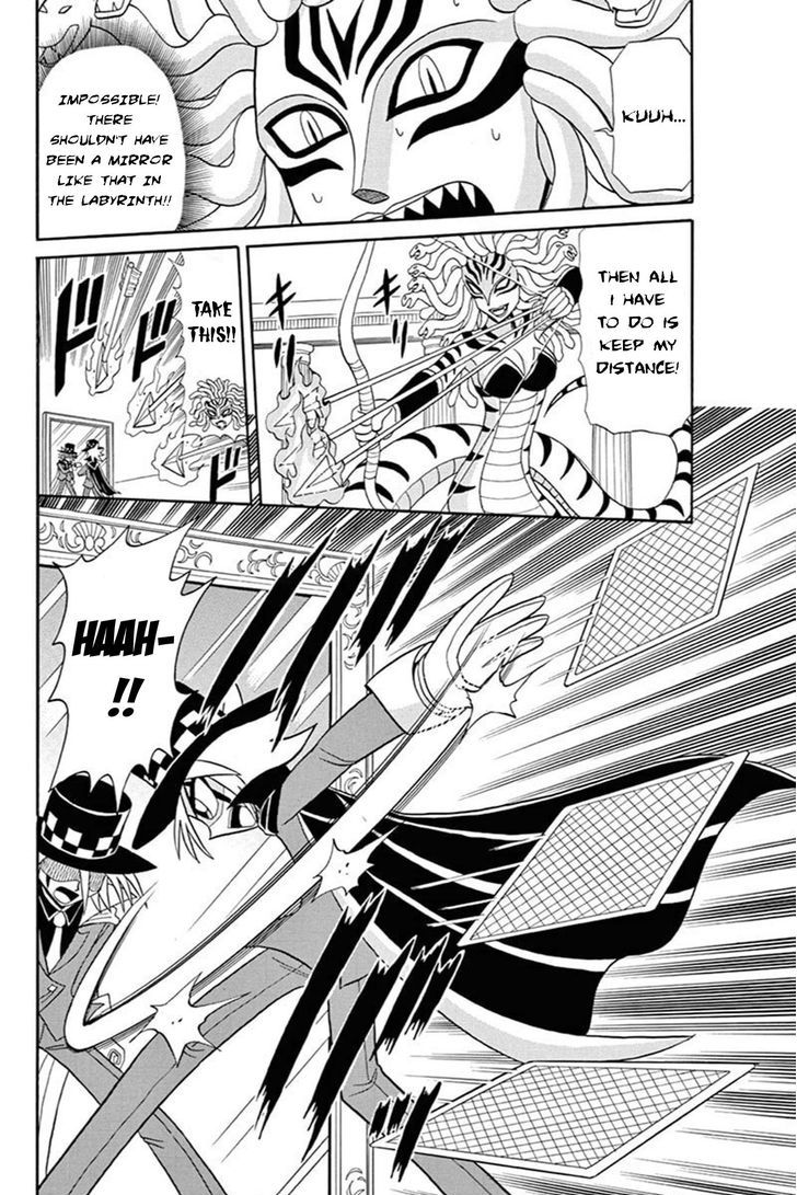 Kaitou Joker Chapter 45 page 22 - Chapter 45 : The Labyrinth of Shadows and Mirrors