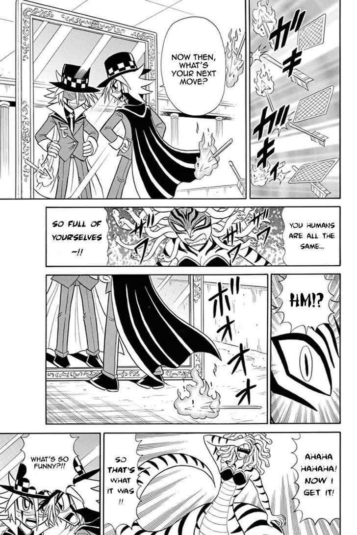Kaitou Joker Chapter 45 page 23 - Chapter 45 : The Labyrinth of Shadows and Mirrors