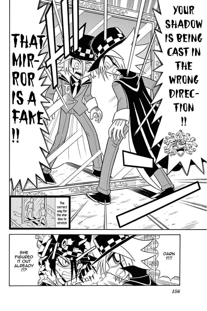 Kaitou Joker Chapter 45 page 24 - Chapter 45 : The Labyrinth of Shadows and Mirrors