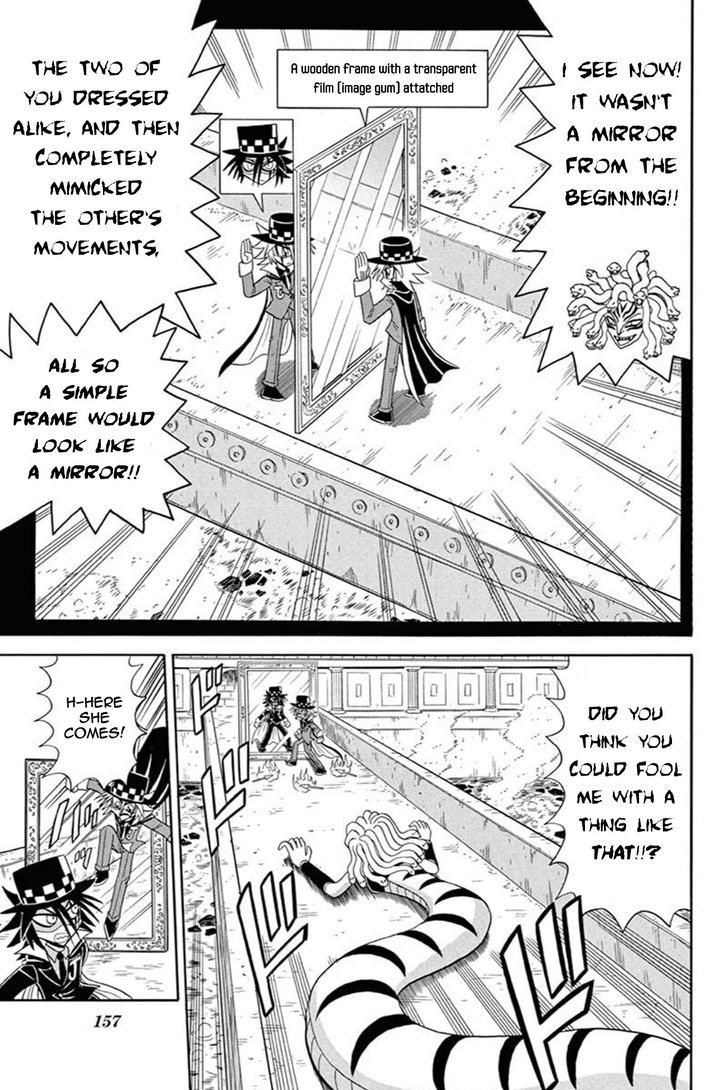 Kaitou Joker Chapter 45 page 25 - Chapter 45 : The Labyrinth of Shadows and Mirrors