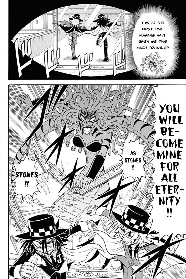 Kaitou Joker Chapter 45 page 26 - Chapter 45 : The Labyrinth of Shadows and Mirrors